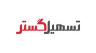 tashilgostar logotype 2